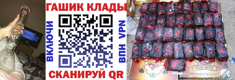 Где купить Челябинск Амфетамин  Меф  СК  Гашиш  Марихуана 