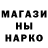 Шишки марихуана Bruce Banner Karsten Voigt