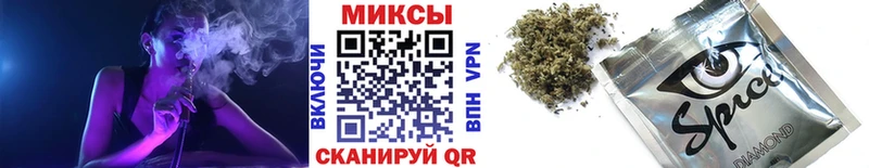 БУТИРАТ GHB  Челябинск 
