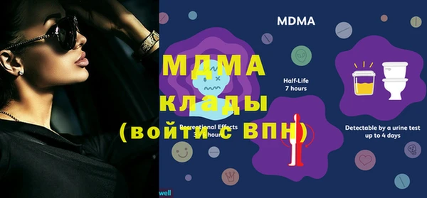 гашиш Бугульма