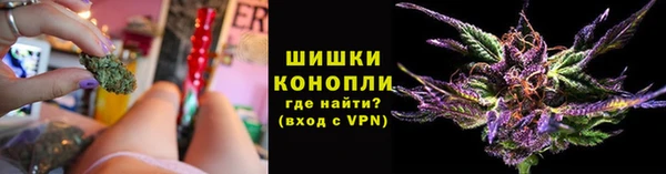 гашишное масло Бронницы