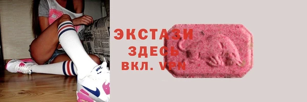 гашиш Бугульма