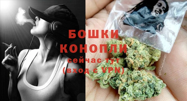 гашиш Бугульма