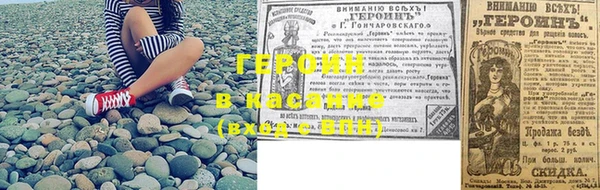 гашиш Бугульма