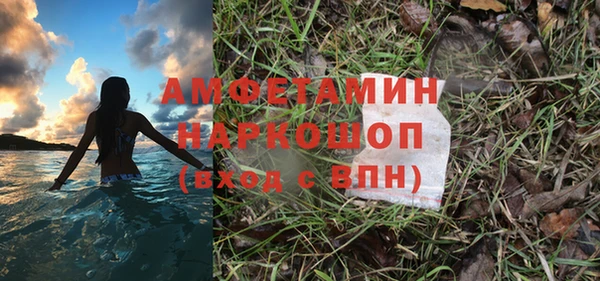 гашиш Бугульма