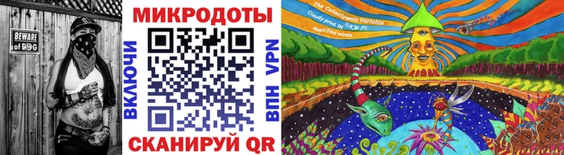 Галлюциногенные грибы Magic Shrooms Челябинск