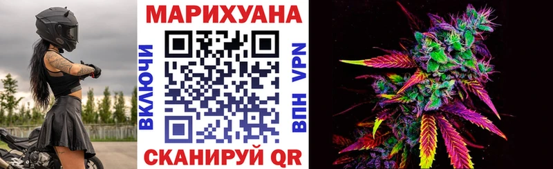 omg как войти  Челябинск  МАРИХУАНА Amnesia 